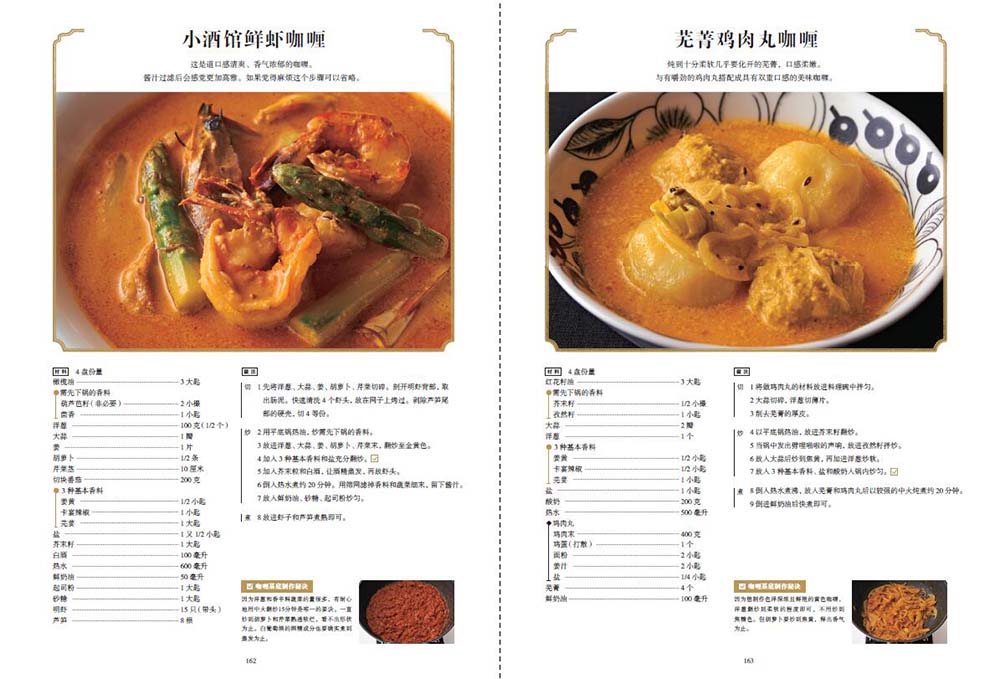 1664259120360439.jpg 1664259120360439.jpg