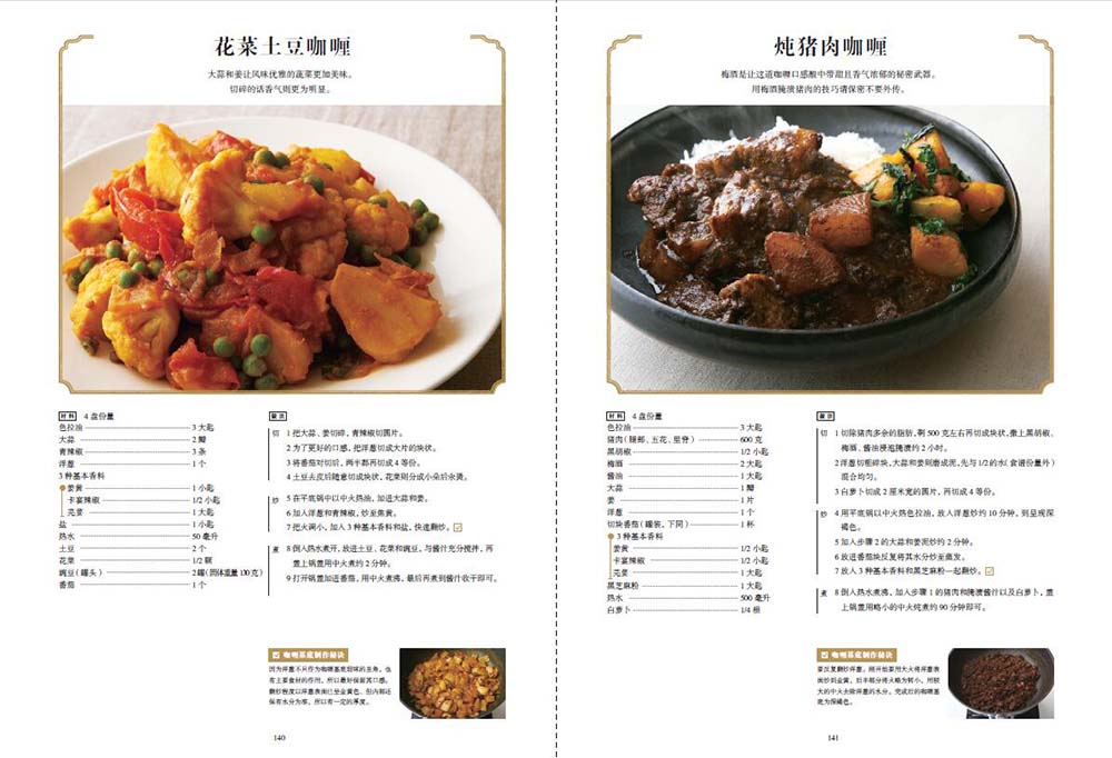 1664259120498672.jpg 1664259120498672.jpg