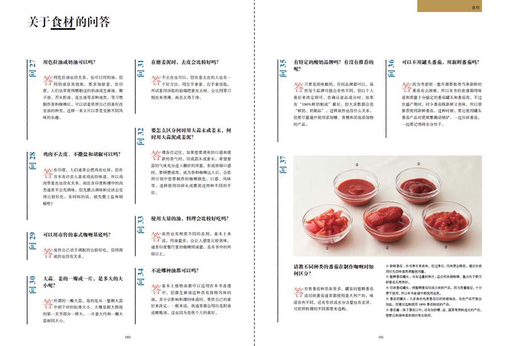 1664259120700726.jpg 1664259120700726.jpg