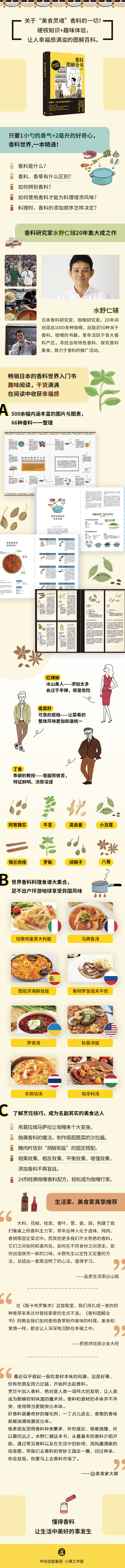 1664259185903300.jpg 1.jpg