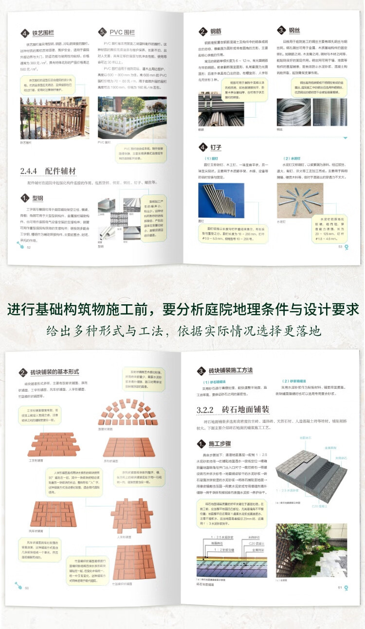 1664263587537047.jpg 详情-05.jpg