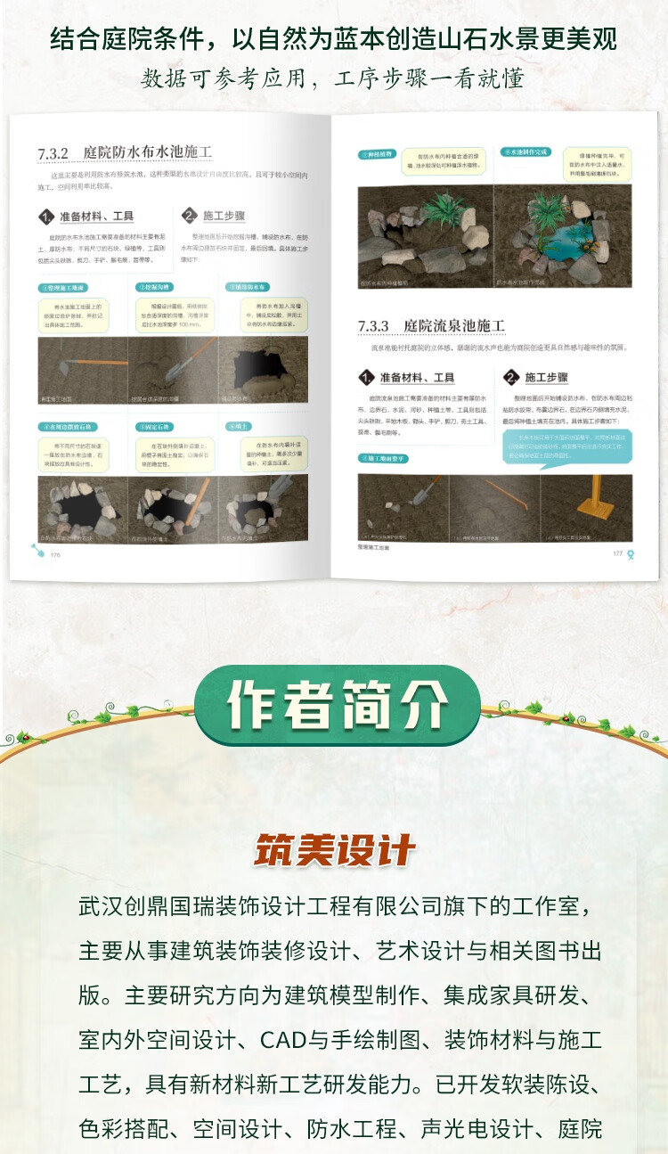 1664263589452856.jpg 详情-06.jpg