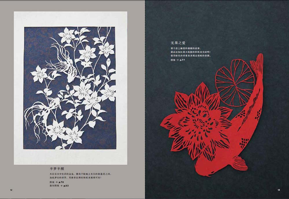 1664267044109107.jpg 1664267044109107.jpg