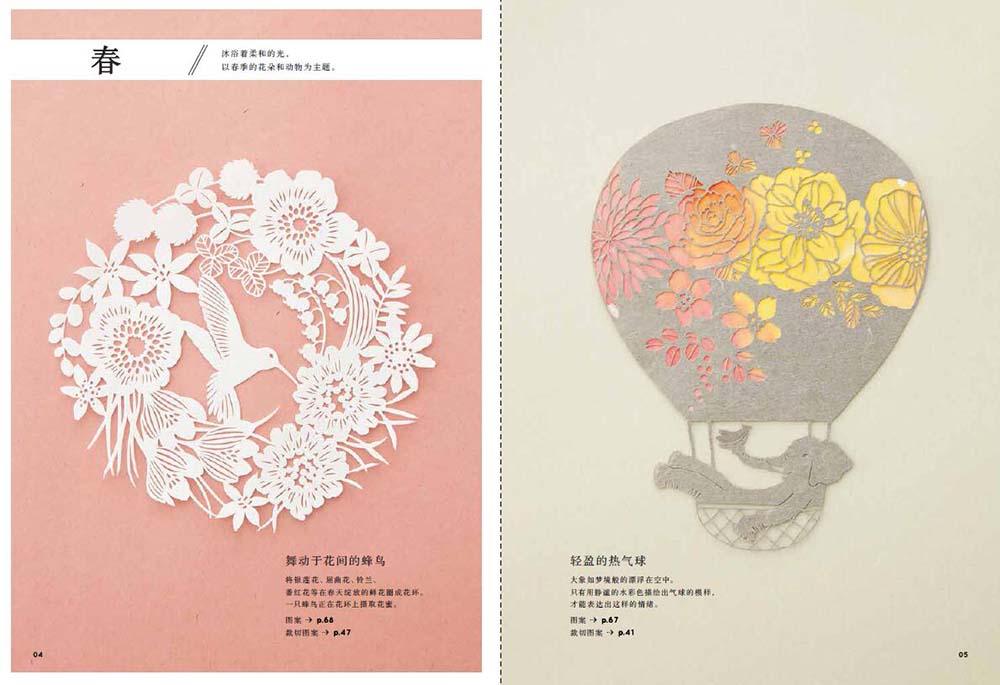 1664267044755198.jpg 1664267044755198.jpg