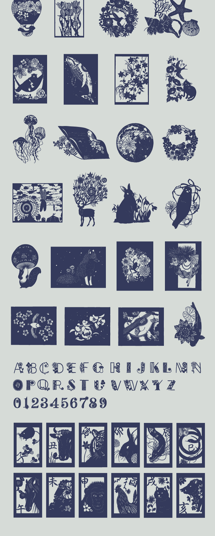 1664267117659561.jpg 详情-10.jpg