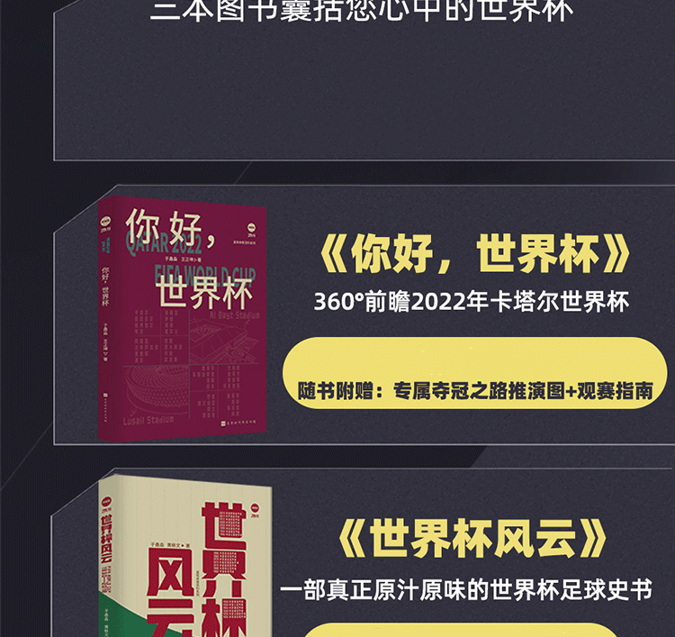 1664293586184423.png 详情-03.png