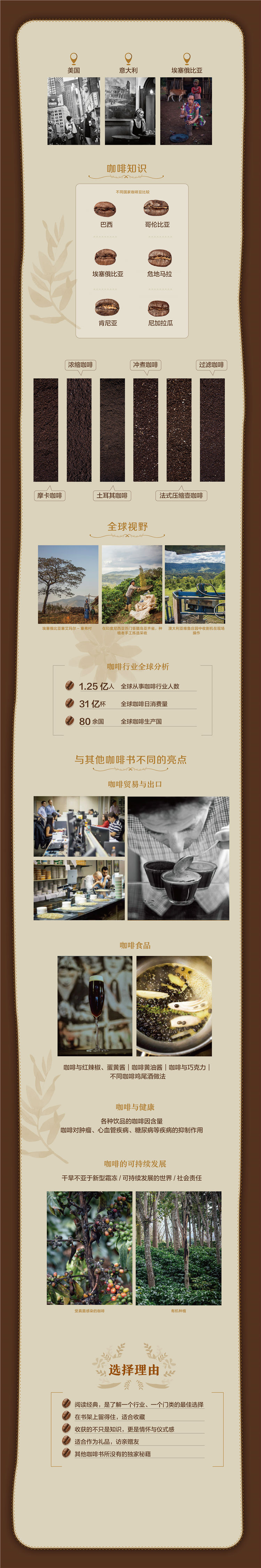 1664351947507853.jpg 详情-02.jpg