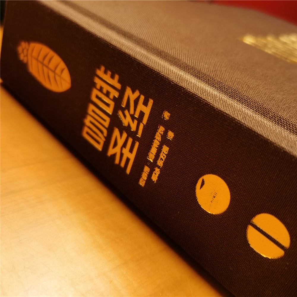 1664352094667151.jpg 1664352094667151.jpg