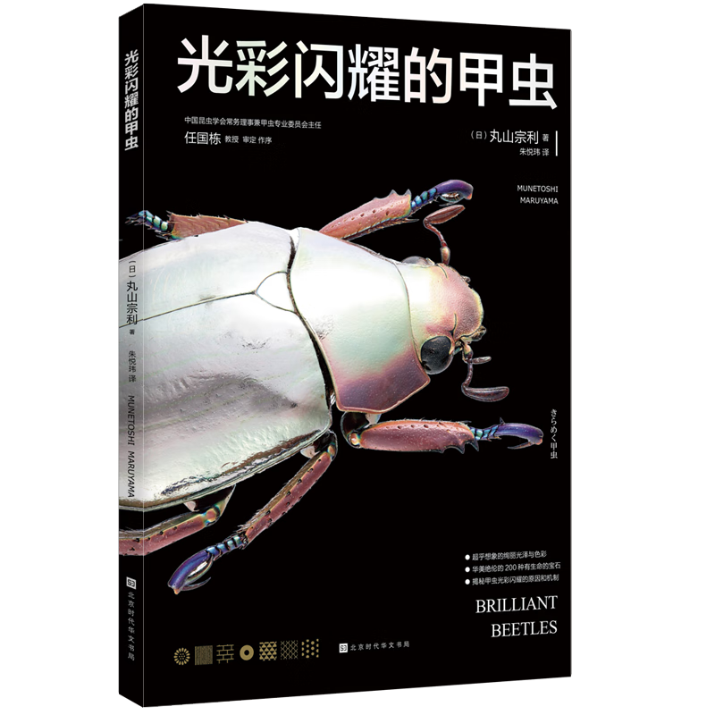 1664360611617983.png 主图-01.png