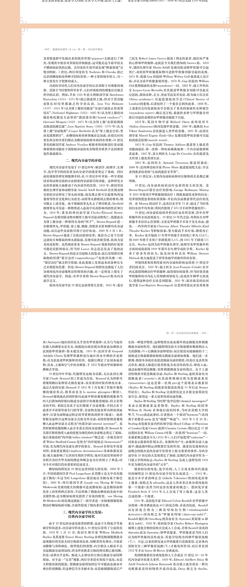 1664368729258884.jpg 详情-07.jpg