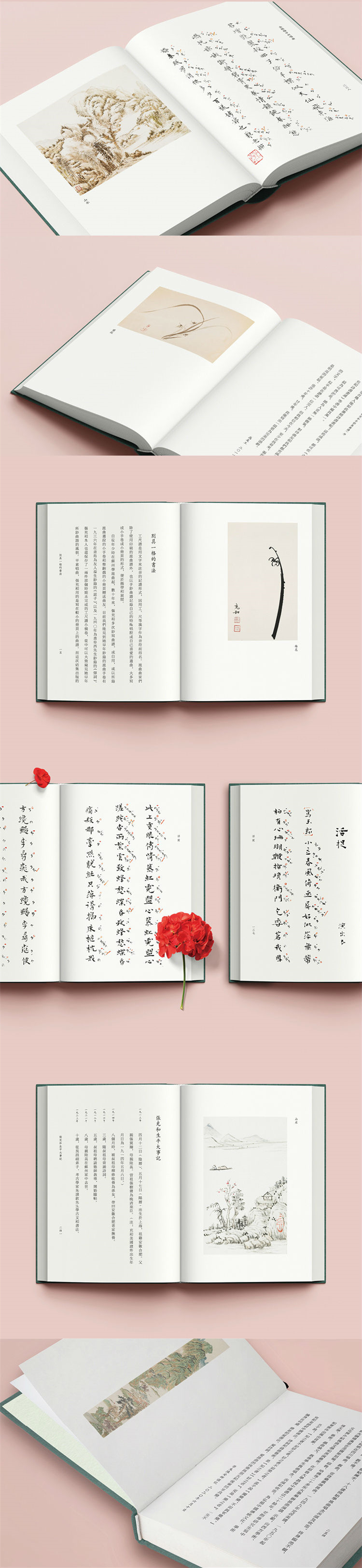 详情-01 - 副本 (3).jpg