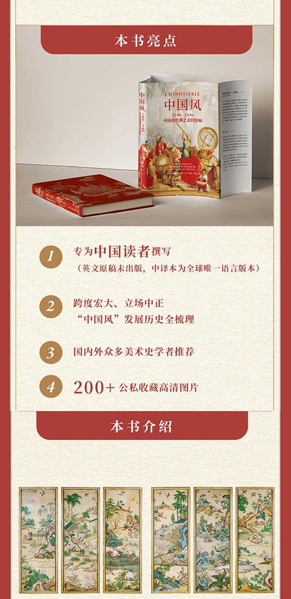 1664438113885256.jpg 详情-10.jpg