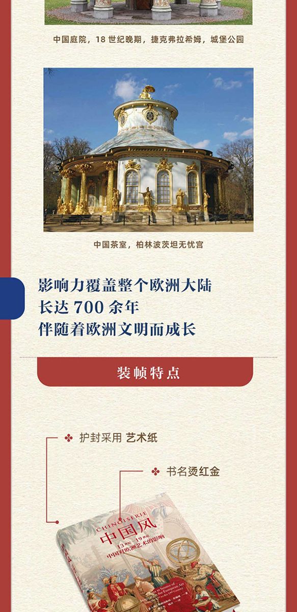 1664438201731027.jpg 详情-17.jpg