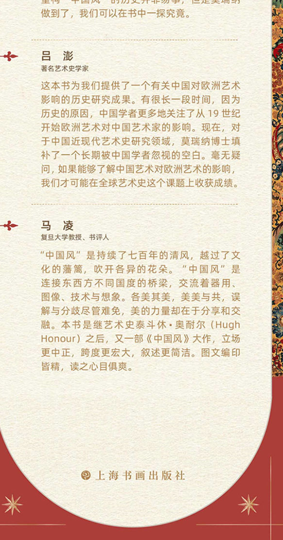 1664438226464206.jpg 详情-21.jpg