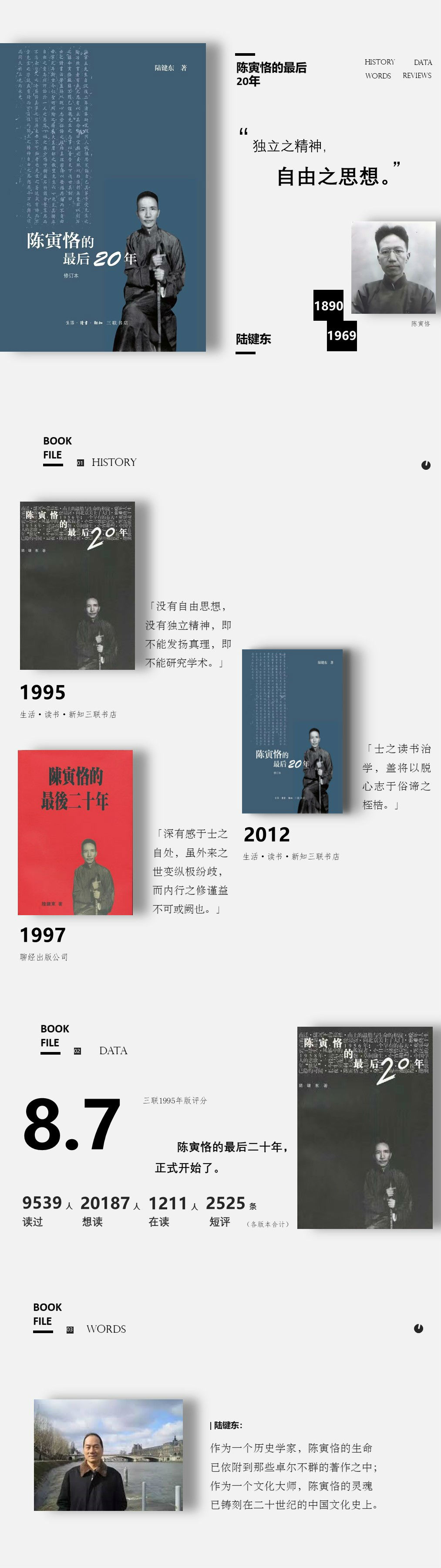 1664463771202703.jpg 详情-01.jpg