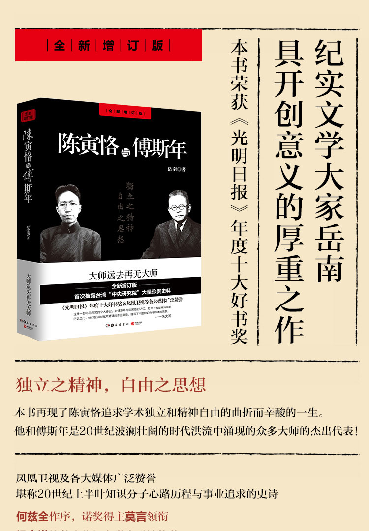 1664463796296797.jpg 详情-01.jpg