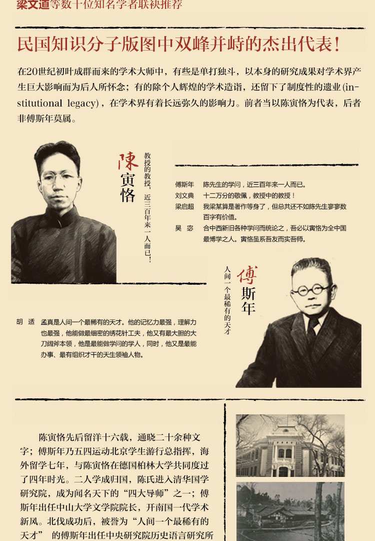 1664463804281472.jpg 详情-02.jpg