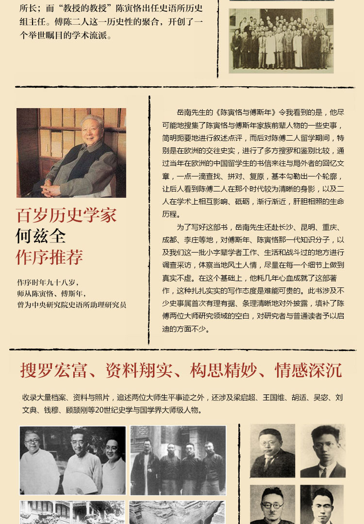 1664463811738933.jpg 详情-03.jpg