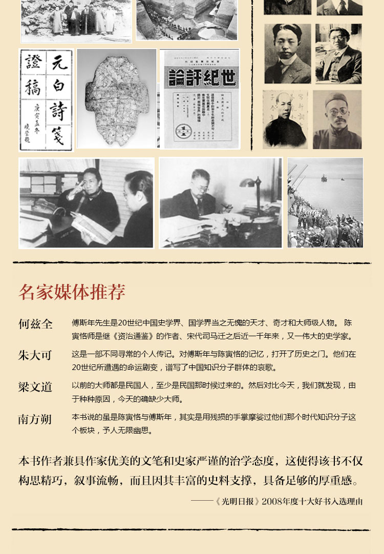 1664463818868709.jpg 详情-04.jpg