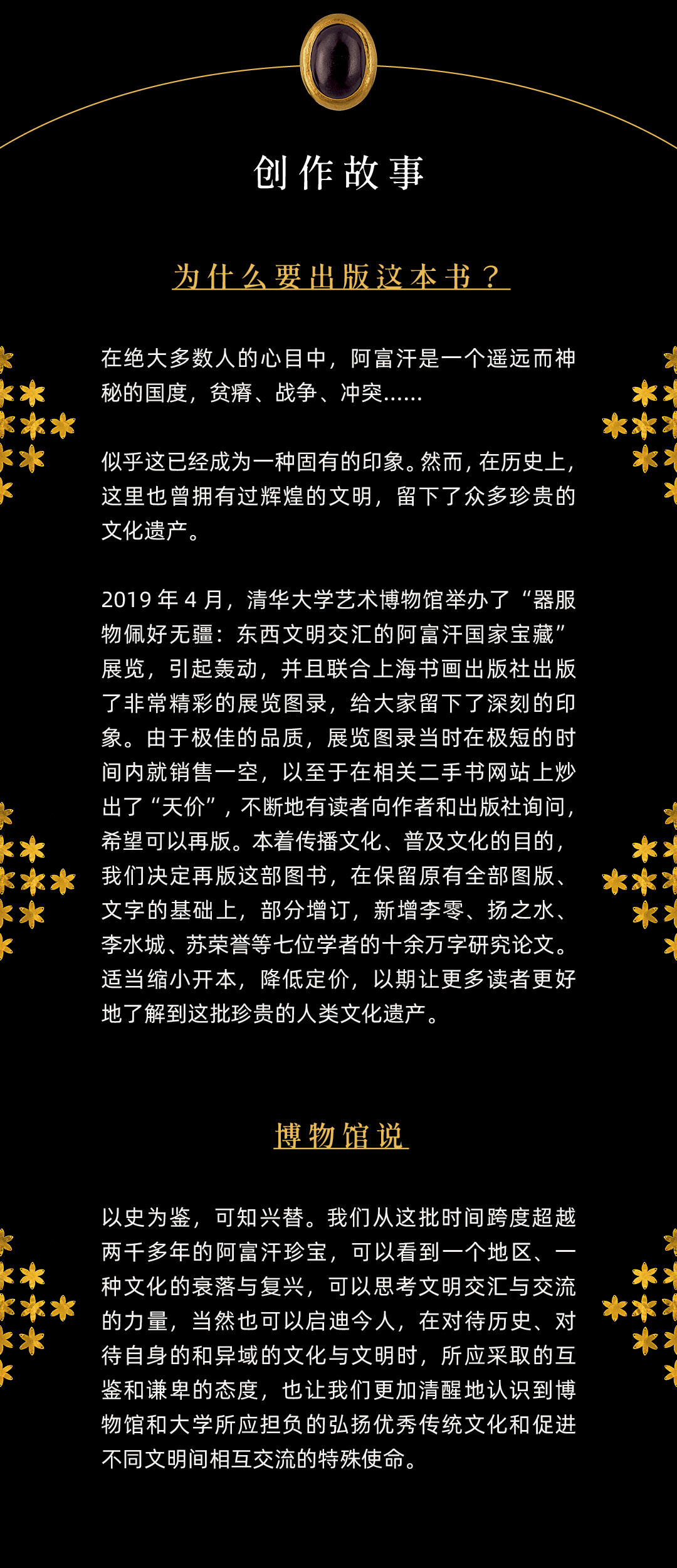 1664519824613173.jpg 1664519824613173.jpg