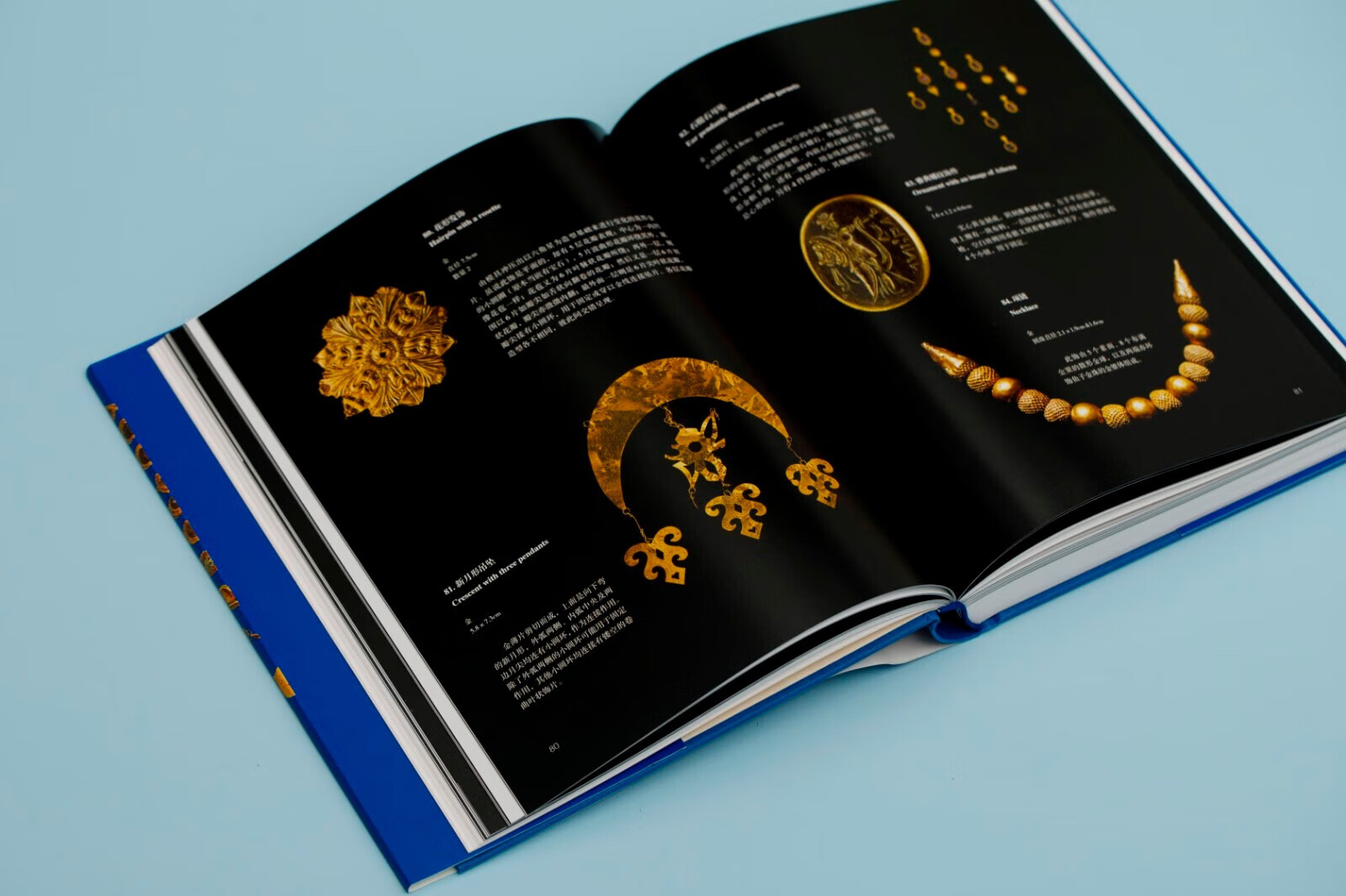 1664520059204872.jpg 1664520059204872.jpg