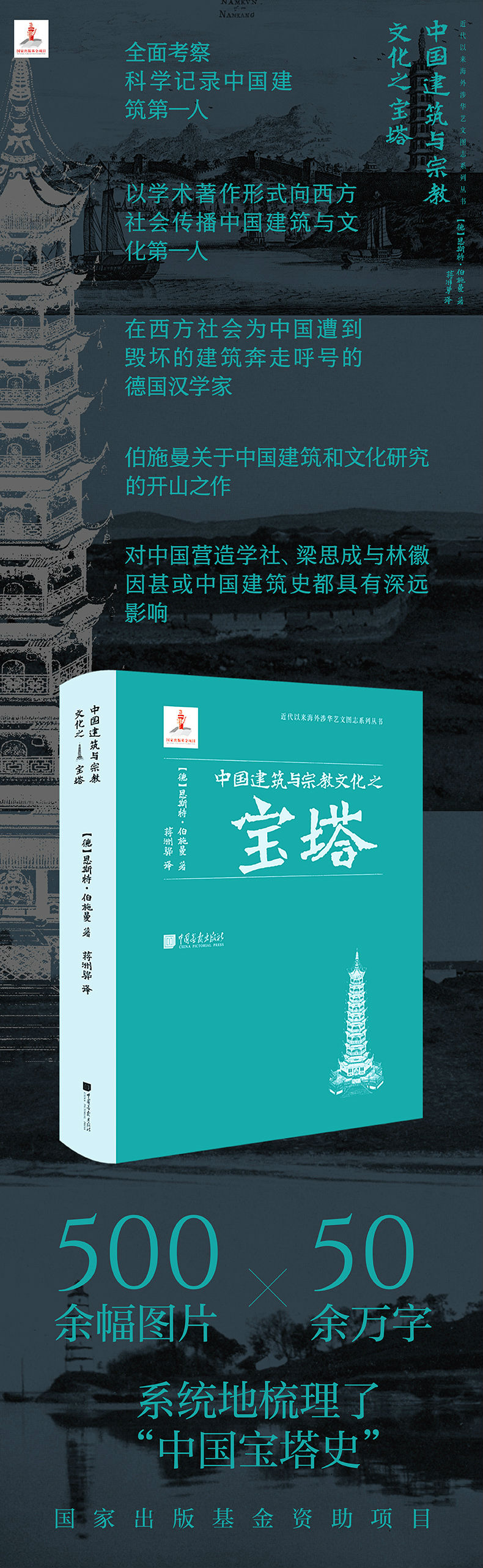 1664524170666720.jpg 详情-01.jpg