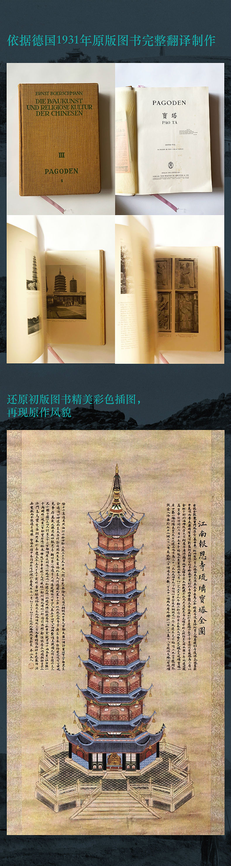 1664524179755809.jpg 详情-02.jpg