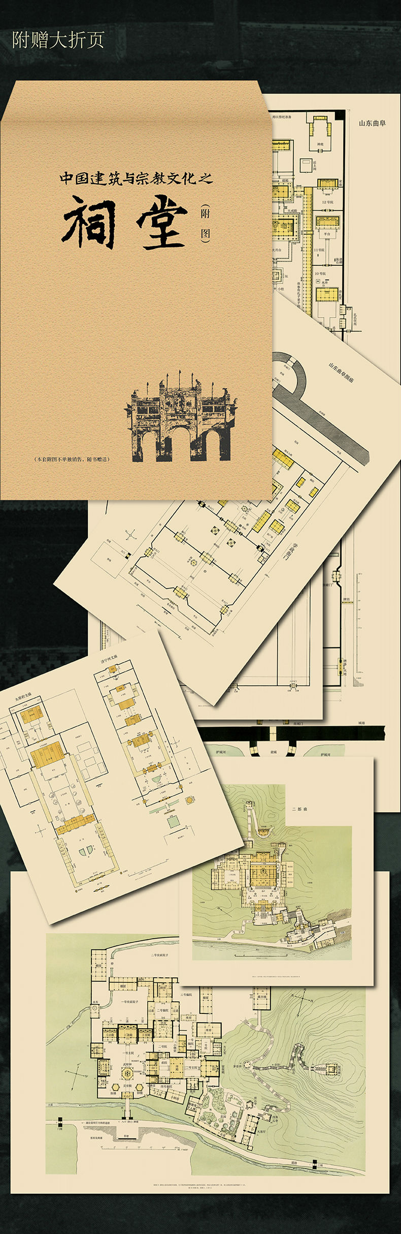 1664524531706862.jpg 详情-03.jpg