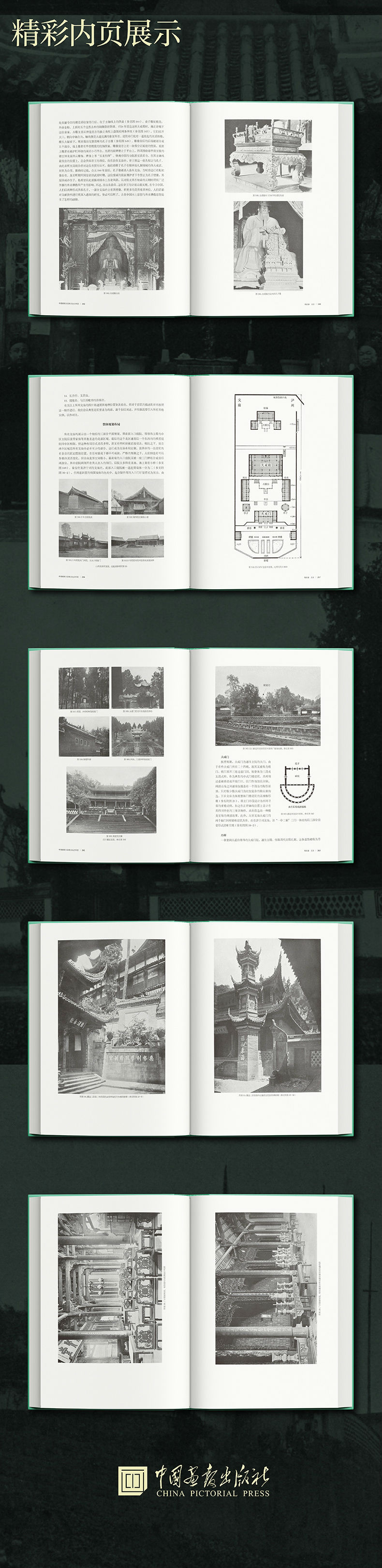 1664524566828871.jpg 详情-05.jpg