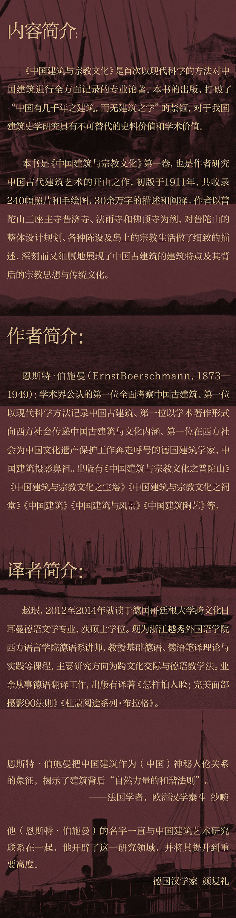 1664524690319787.jpg 详情-04.jpg