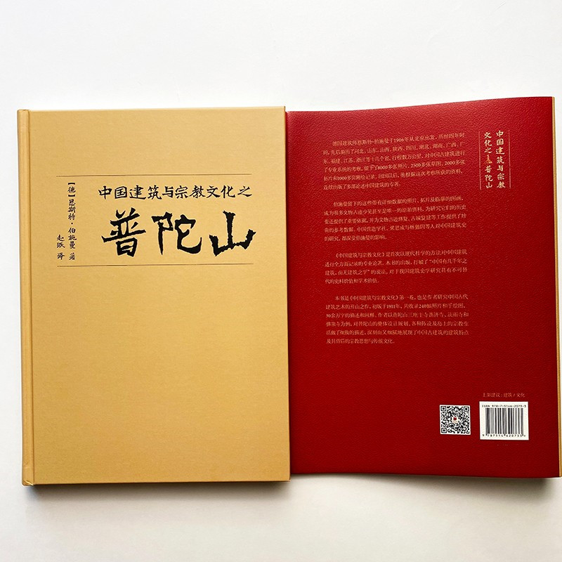 1664524782658388.jpg 主图-05.jpg