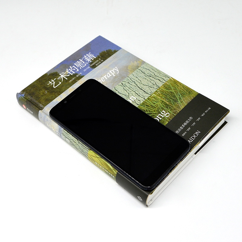 藝術治愈系：藝術的慰藉+藝術的療效 +藝術的故事袖珍版