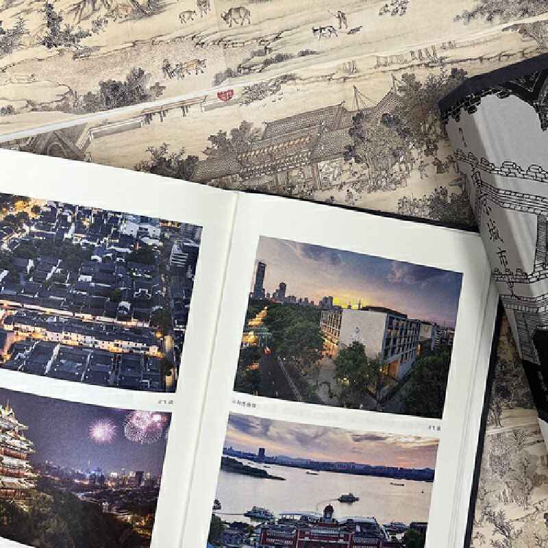 薛冰 地方史志（2冊套裝）南京城市史+家住六朝煙水