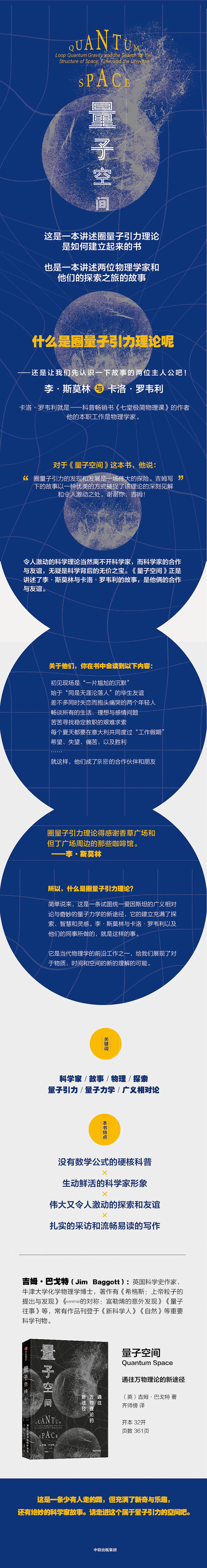 1664791142101152.jpg 1.jpg