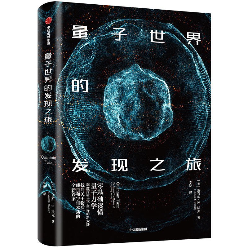 1664791200705160.jpg 主图-01.jpg