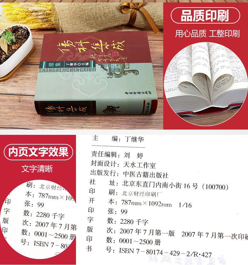 1664938679926595.jpg 详情-02.jpg