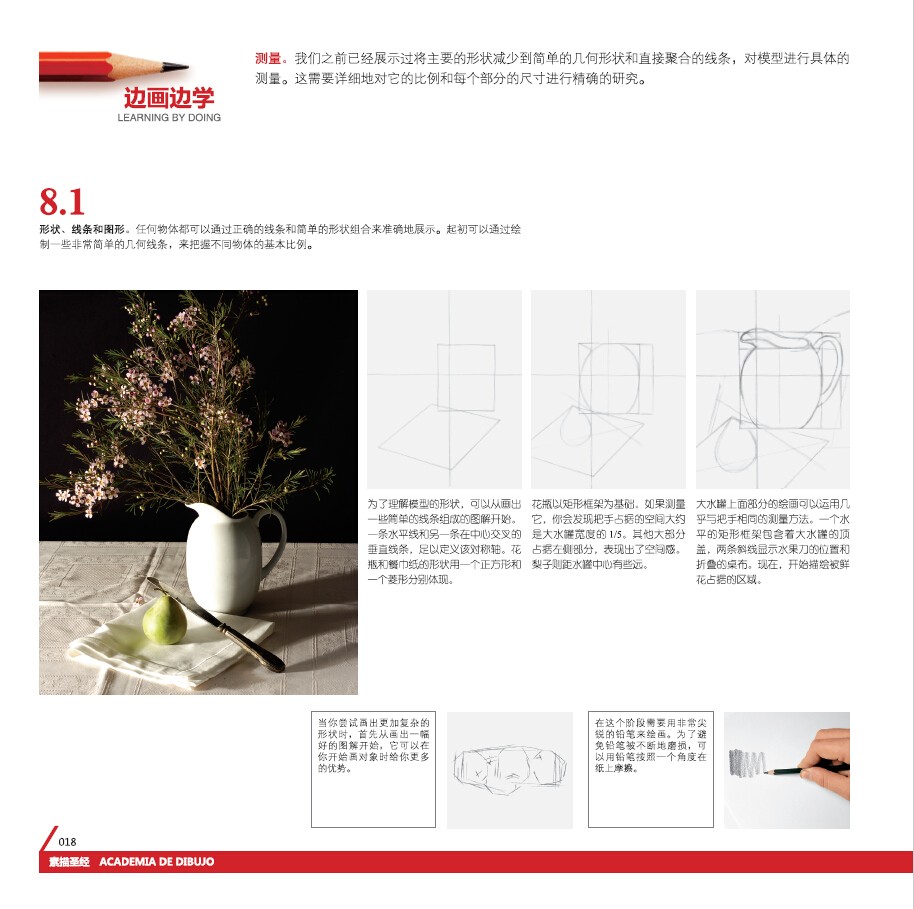 1665040326339875.jpg 1665040326339875.jpg