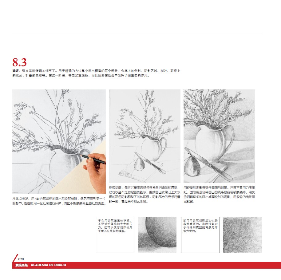 1665040326376509.jpg 1665040326376509.jpg