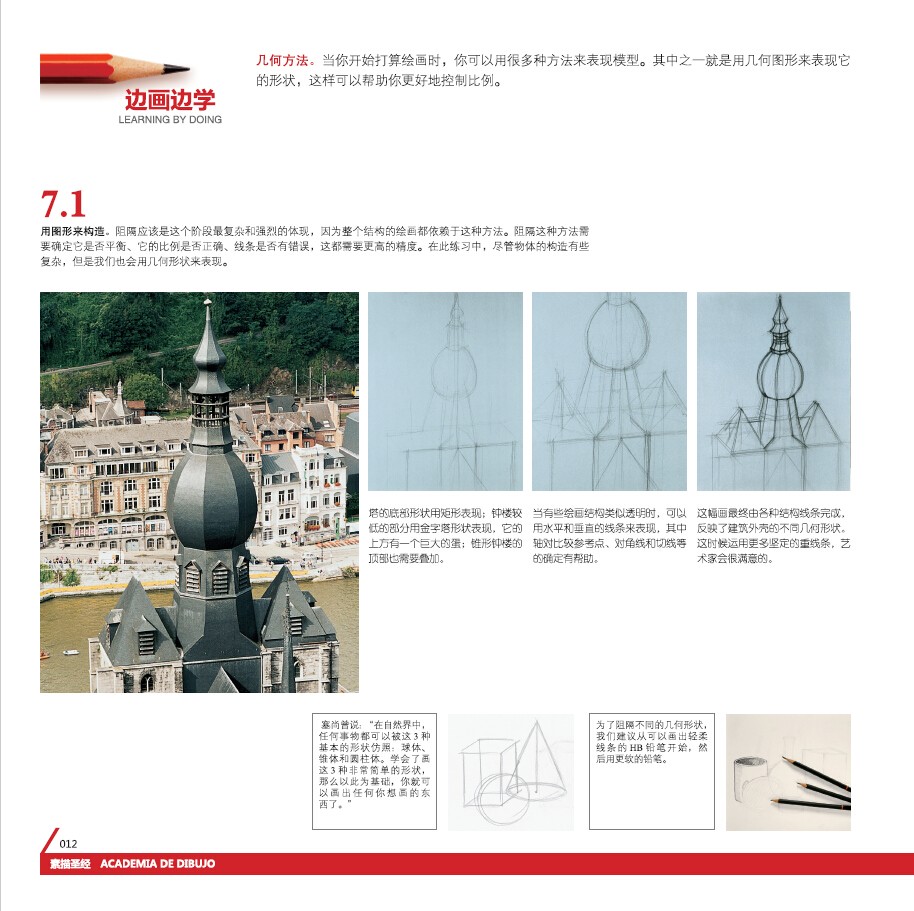 1665040326421218.jpg 1665040326421218.jpg