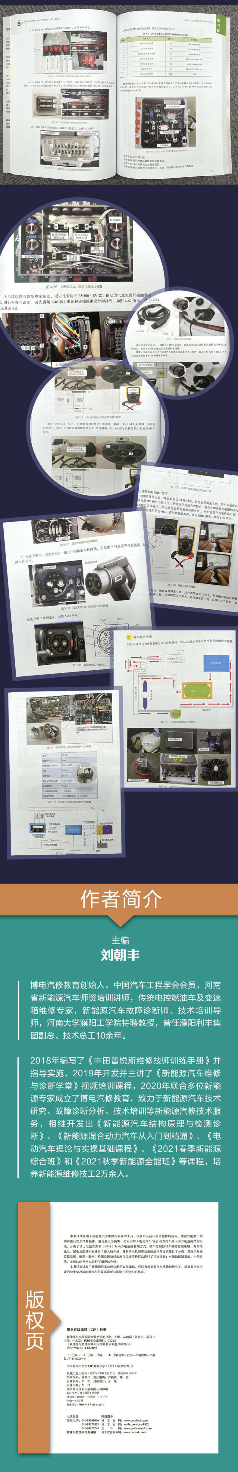 1665117997254478.jpg 详情-03.jpg