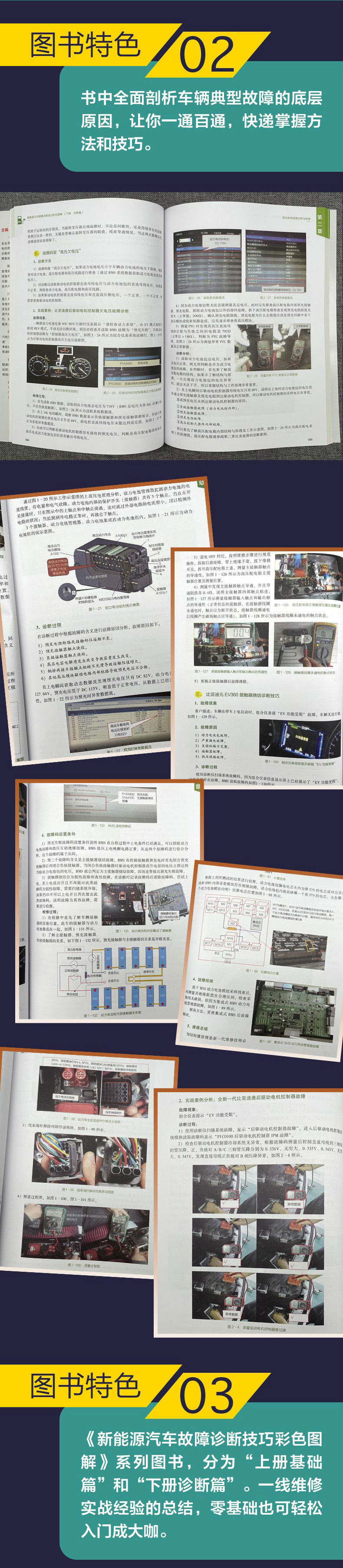 1665118084571100.jpg 详情-05 - 副本.jpg