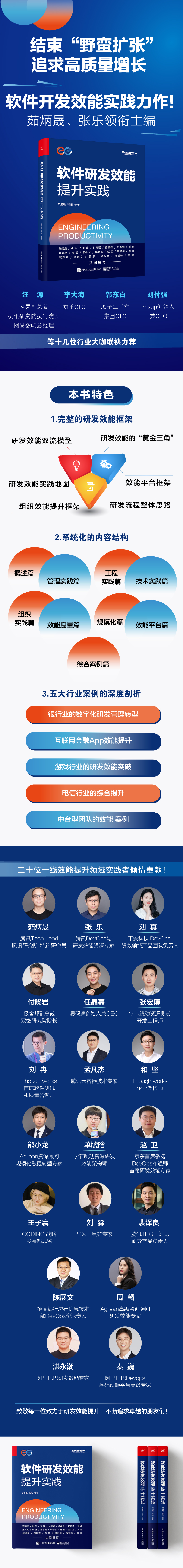 1665306515991578.jpg 详情-01.jpg