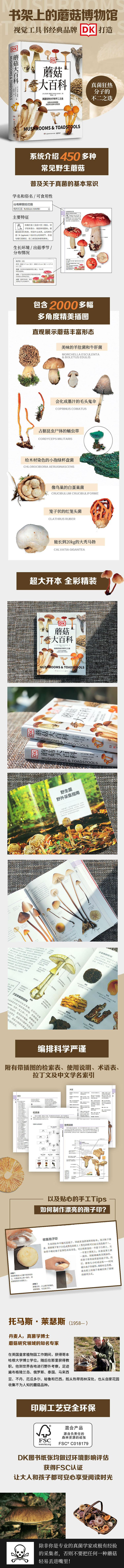 1665481541628975.jpg 详情-01.jpg