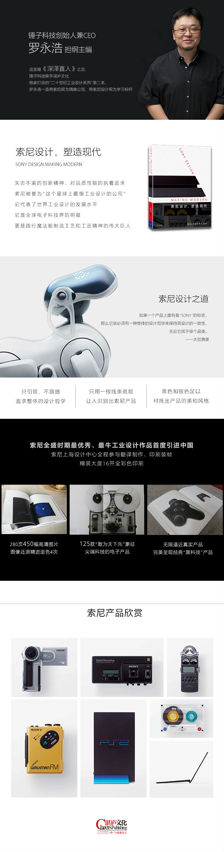 1665650423811828.jpg 详情-08.jpg