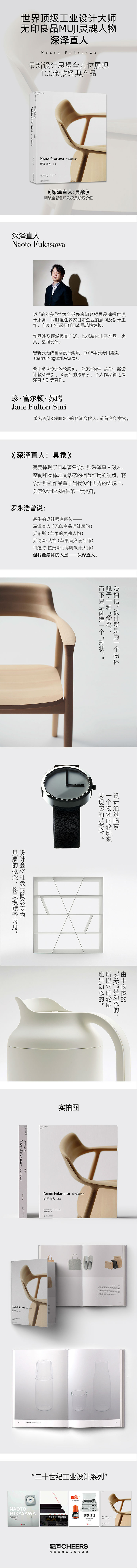 1665650993490033.jpg 详情-01.jpg