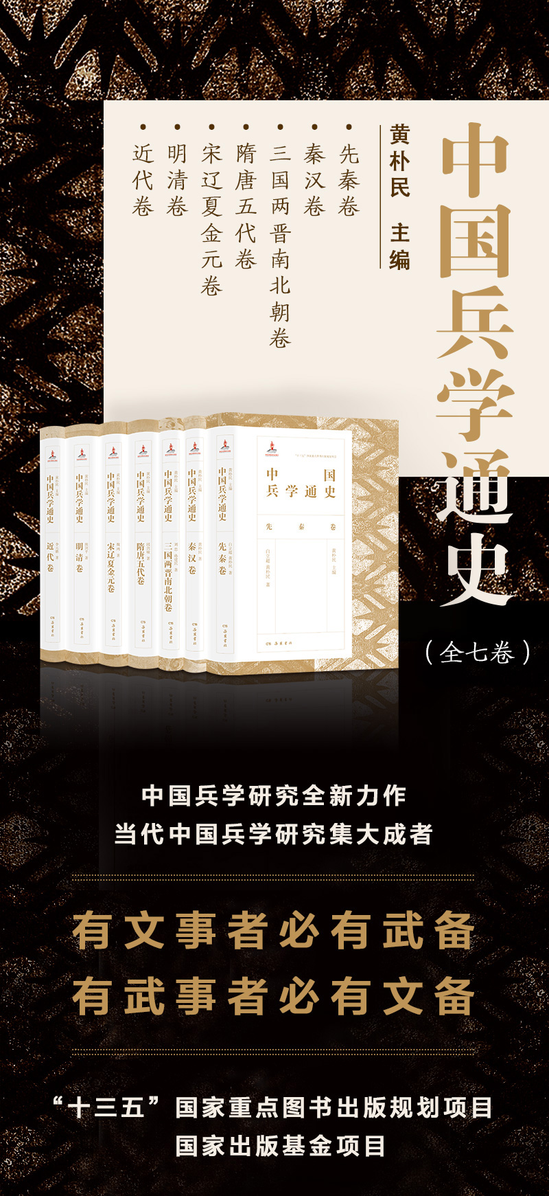 1665654359355339.jpg 详情-01.jpg