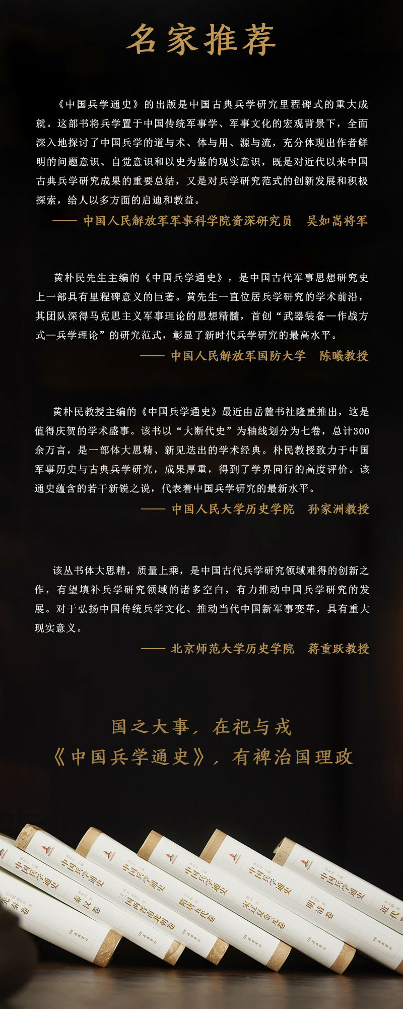 1665654387210936.jpg 详情-04.jpg