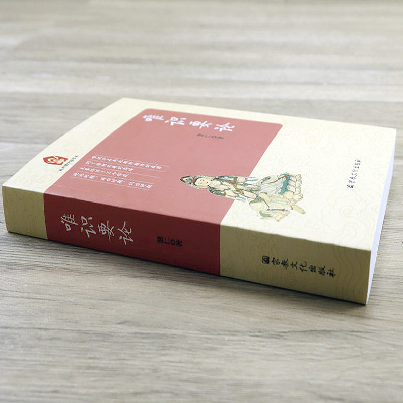 1665791392559097.jpg 详情-17.jpg