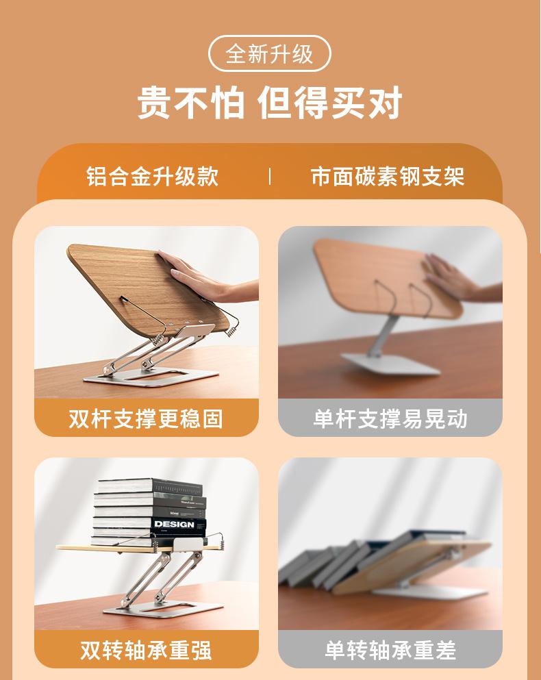 1665927003782731.jpg 详情-01 (1).jpg