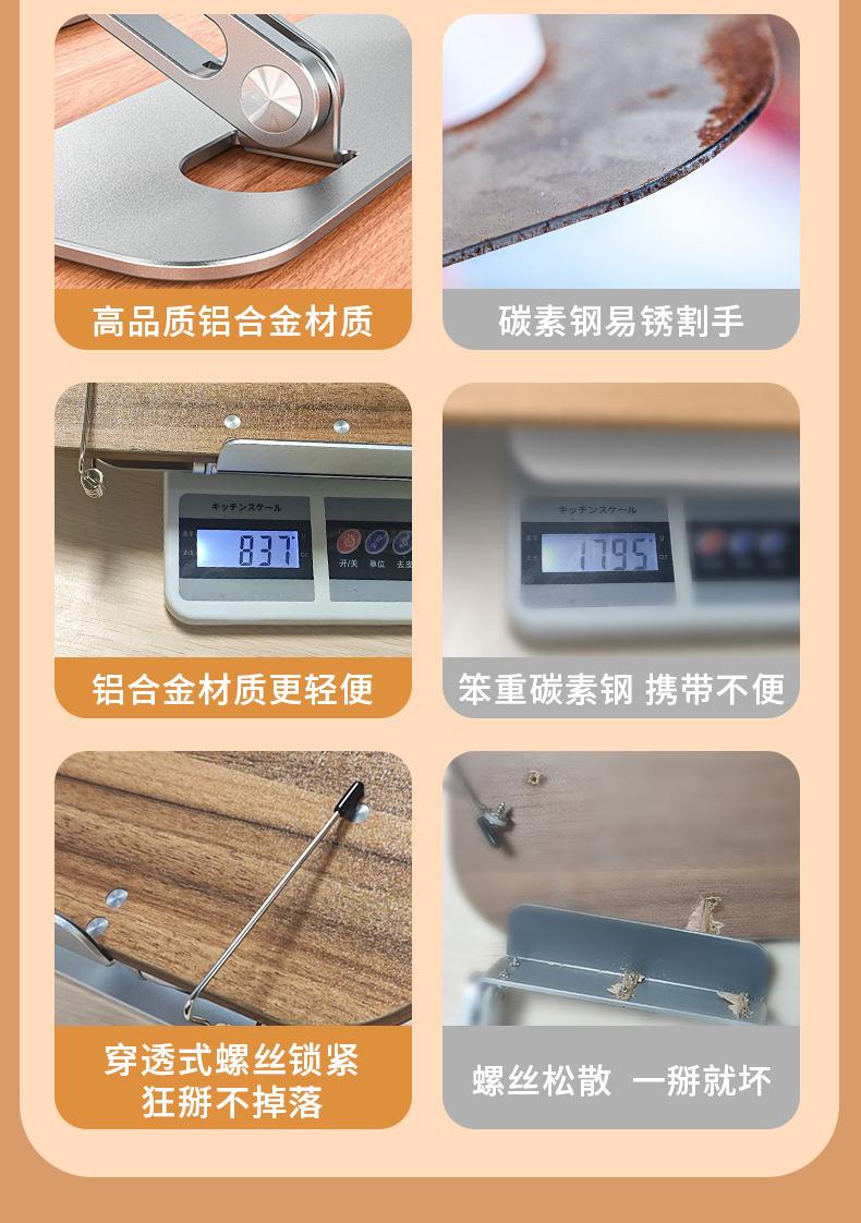 1665927016597571.jpg 详情-02 (1).jpg